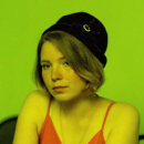 Безбородова Александра Геогиевна