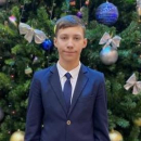 Ермаков Никита Дмитриевич