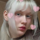 Косарева Диана Андреевна