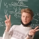 Донец Андрей Дмитриевич