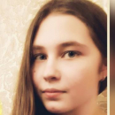 Осина Дарья Евгеньевна