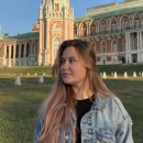 Тагунова Анна Михайловна