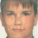 Сиротенко Андрей Дмитриевич