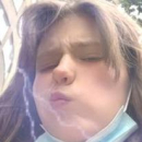 Чертова Агния Михайловна