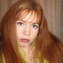 Яровая Татьяна Валерьевна