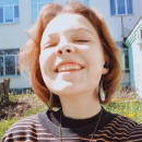 Гросул Ульяна Алексеевна