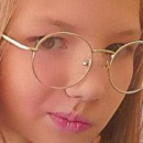 Батаева Алина Константиновна