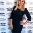 Бурцева Виктория Васильевна