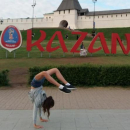 Фаткуллова Анжела Радиковна