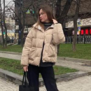 Демина Софья Николаевна