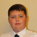 Новоселов Иван Сергеевич