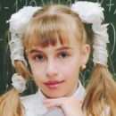 Павлюк Мария Александровна