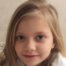 Бушуева Арина Денисовна