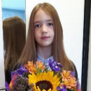 Аптукова Карина Ильсуровна