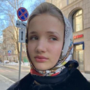 Райкина Мария Андреевна