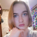 Чернышева Карина Игоревна