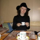 Белая Ирина Витальевна