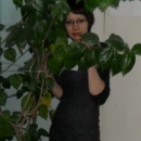 Фомина Елена Александровна