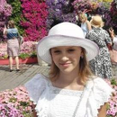 Лиходедова Дарья Александровна