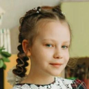 Гончарова Полина Сергеевна