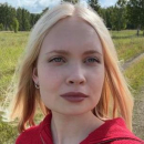 Екимова Александра Павловна