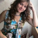 Травкина Татьяна Васильевна