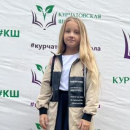 Решетникова Таисия Андреевна