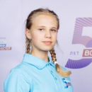 Арсеньева Дарья Максимовна