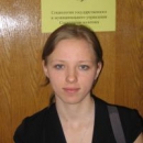 Фофанова Марина Владимировна