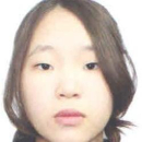 Савыр Элеонора Саяновна